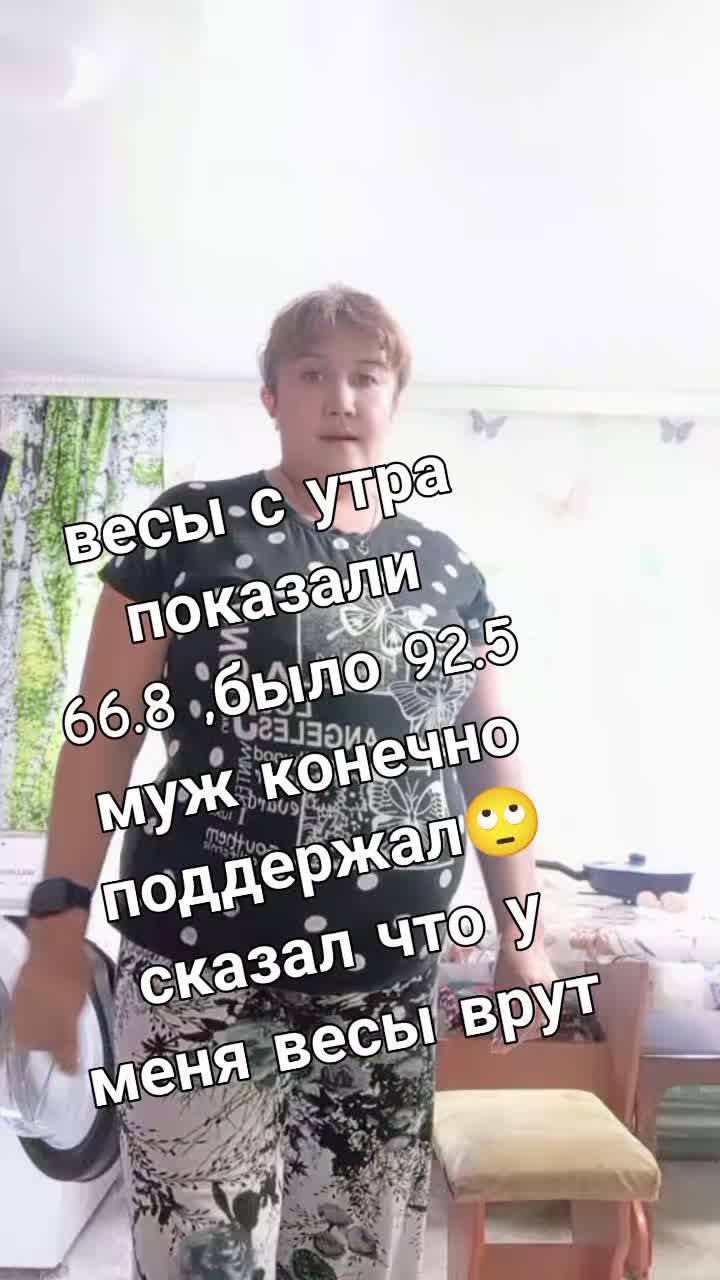 @Леська 🥰🥰🥰