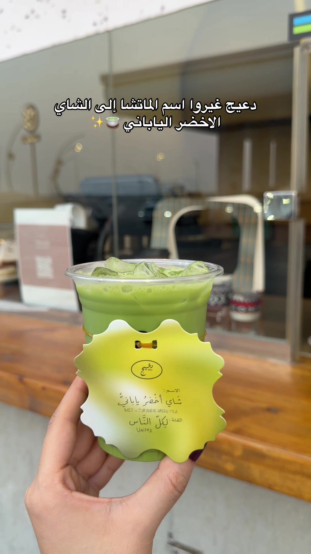@سادش 🐆&hearts;️