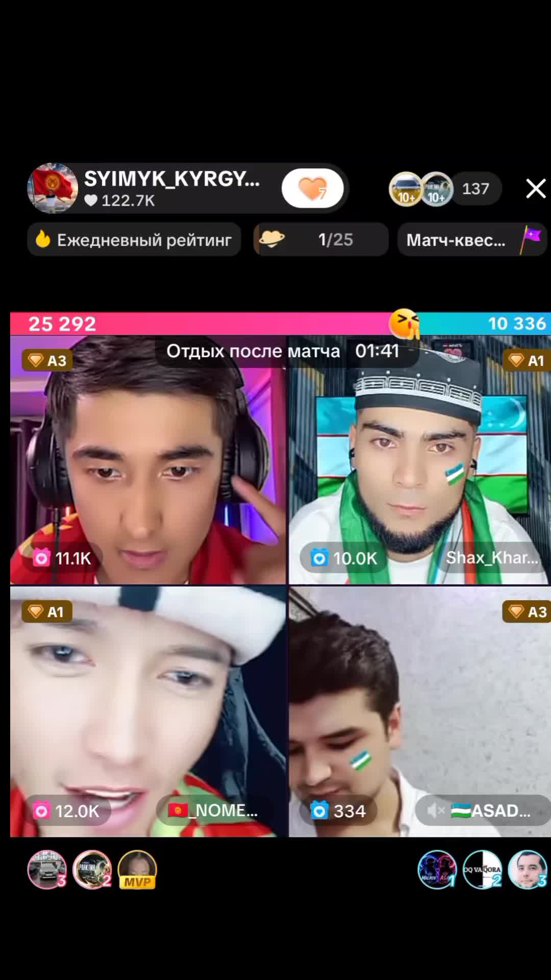 @Кыргызстан 🏋️🤝🫅👍🚩🇹🇷🇰🇬