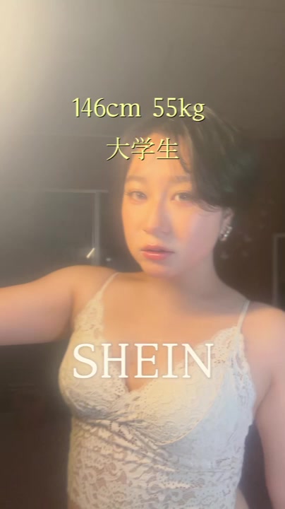 @ジジ