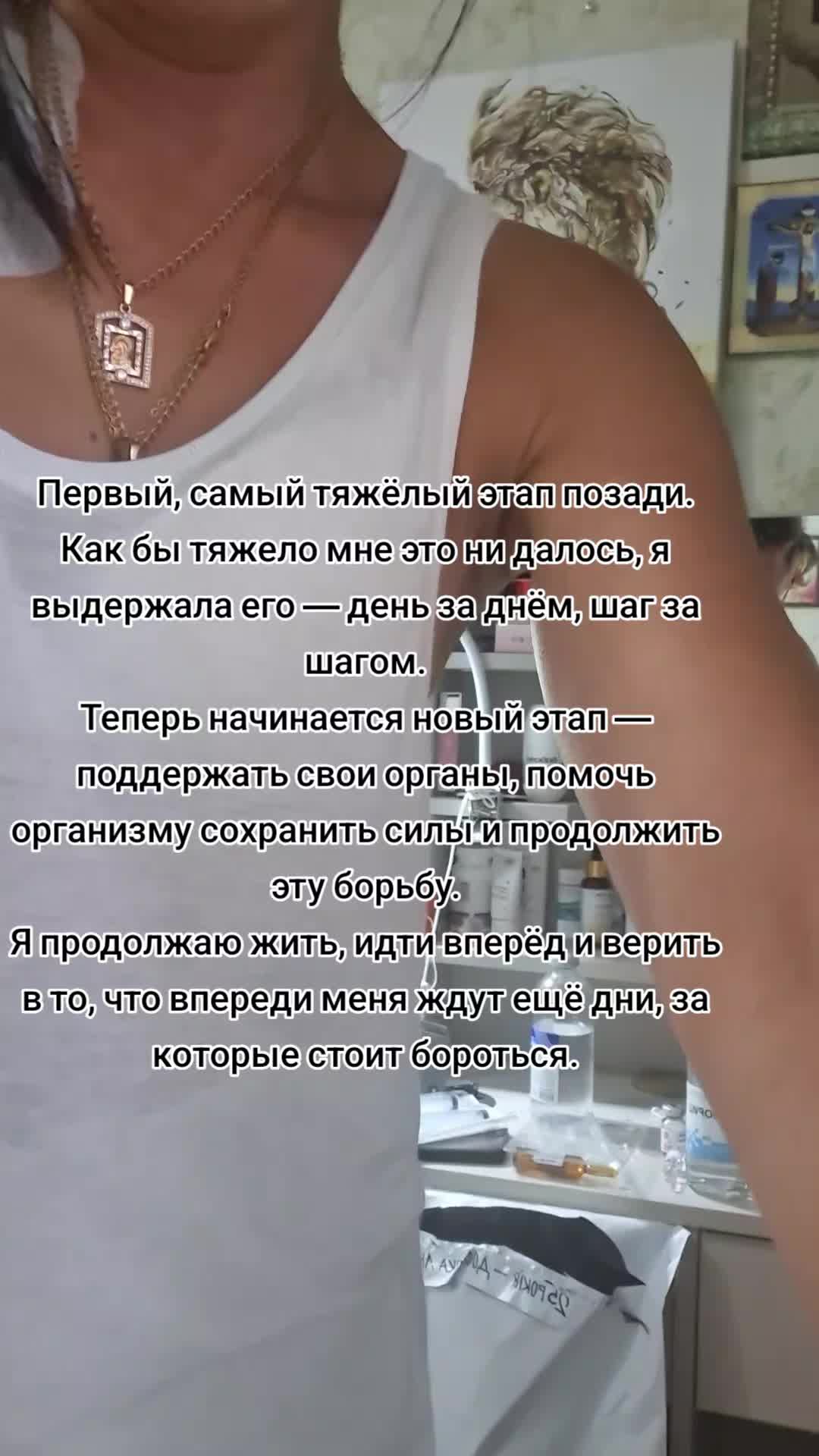 @Виталия (Віталія)❤️