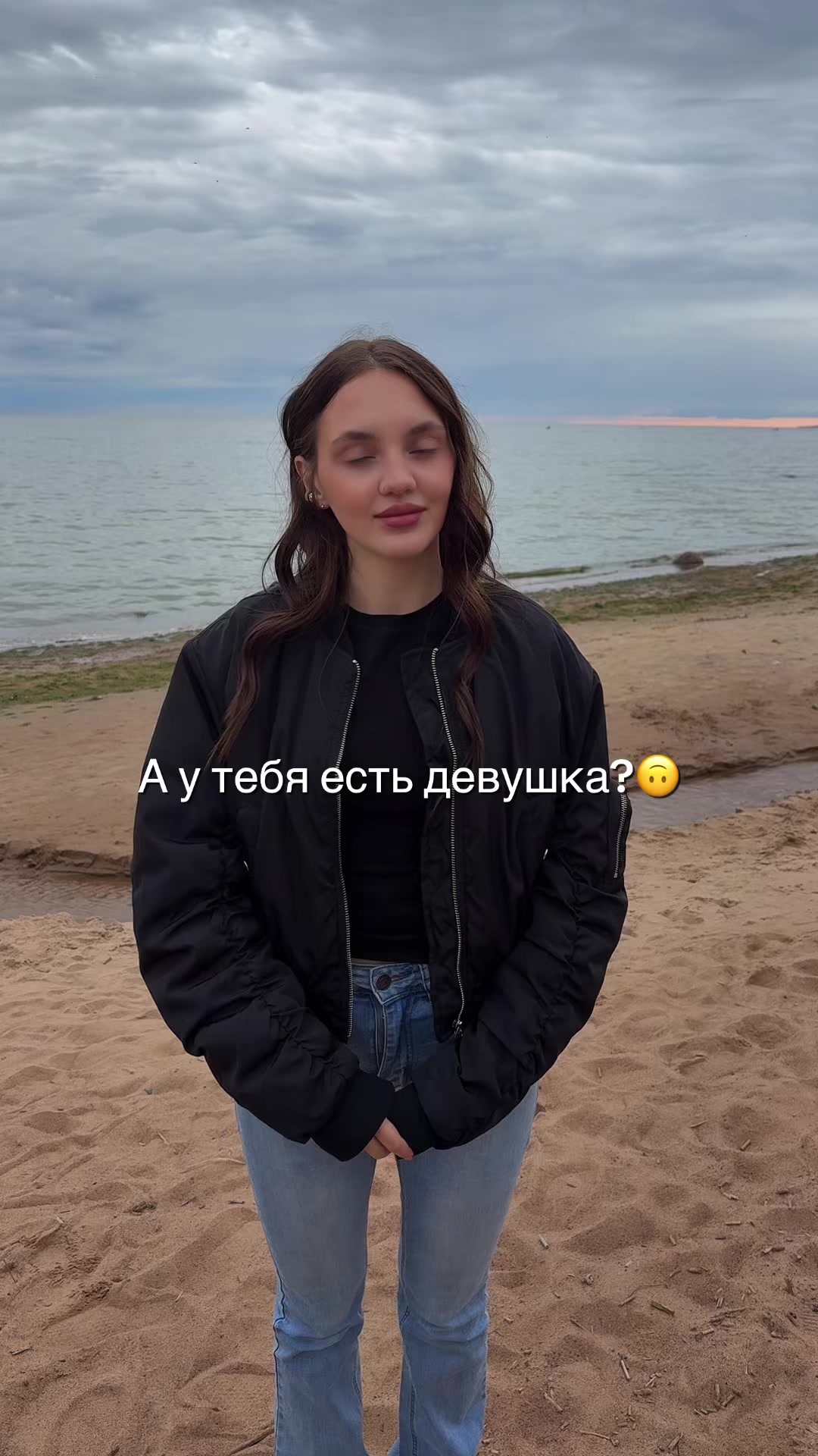 @ТГК:Аделя и Ди🎀