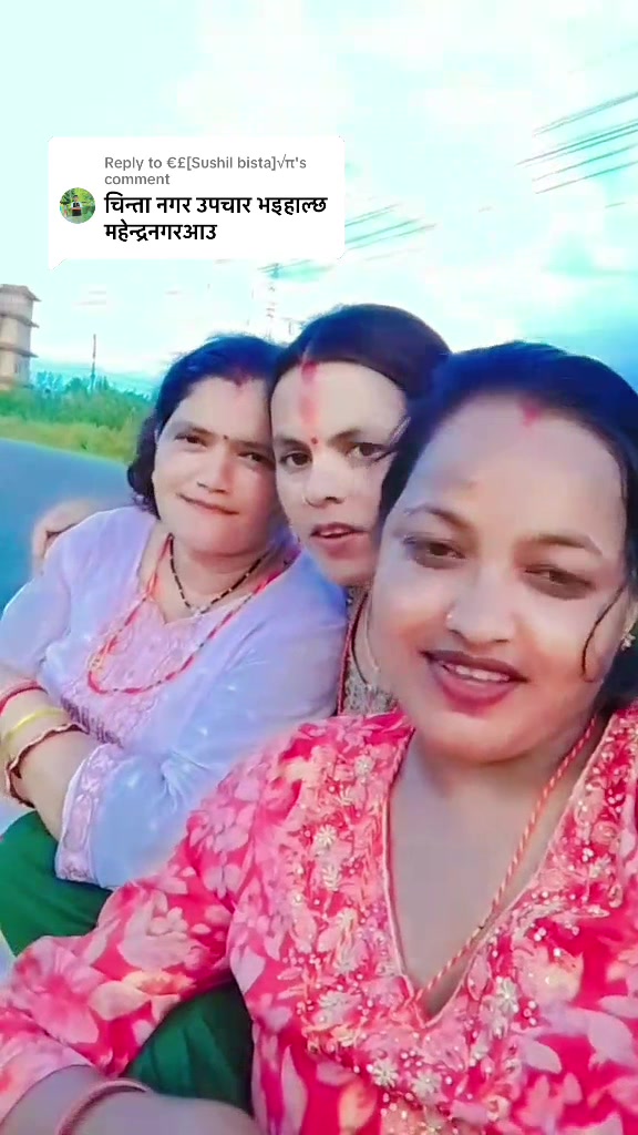 @Bhagrathi Giri nath