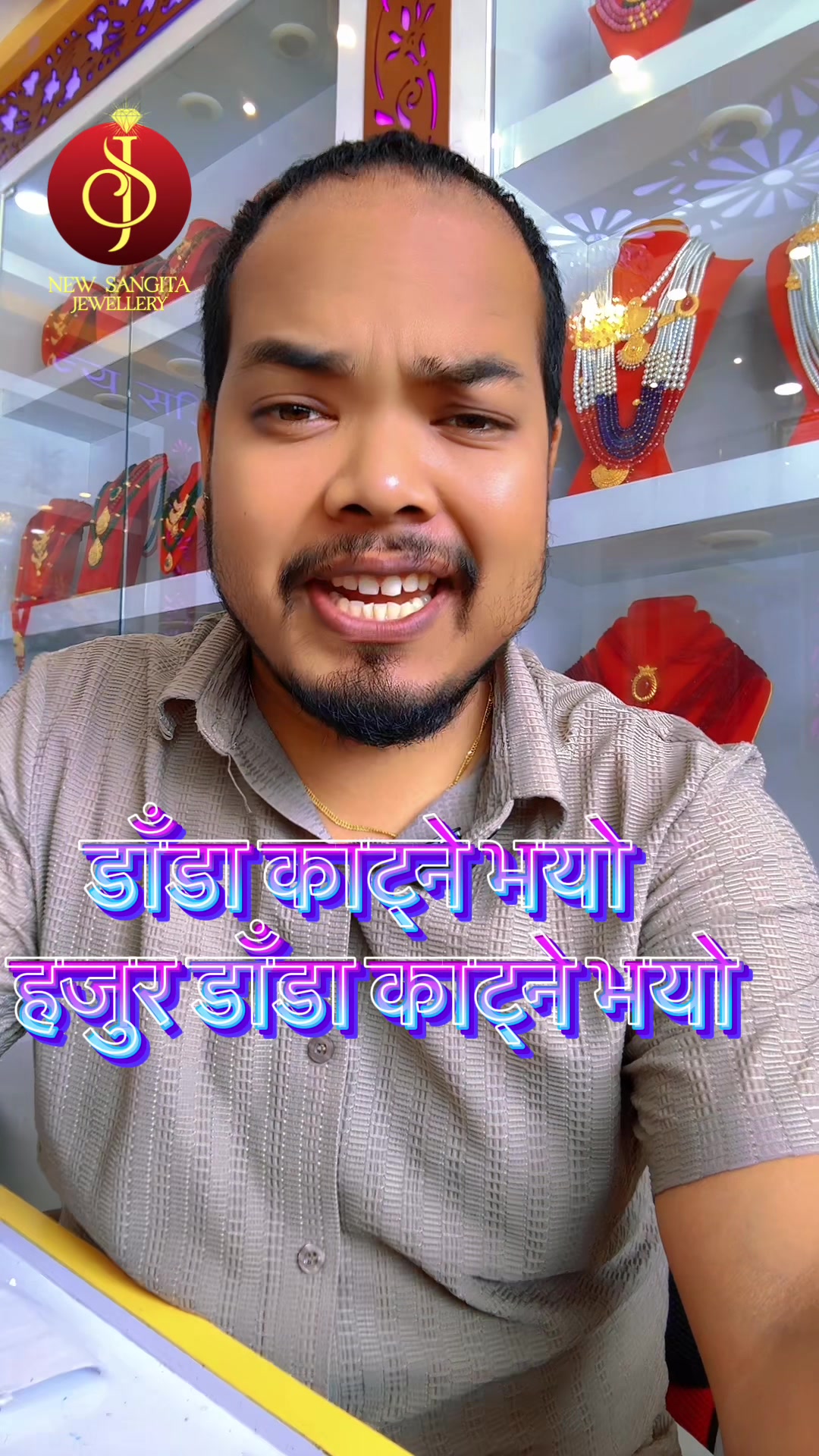 @New Sangita jewellery