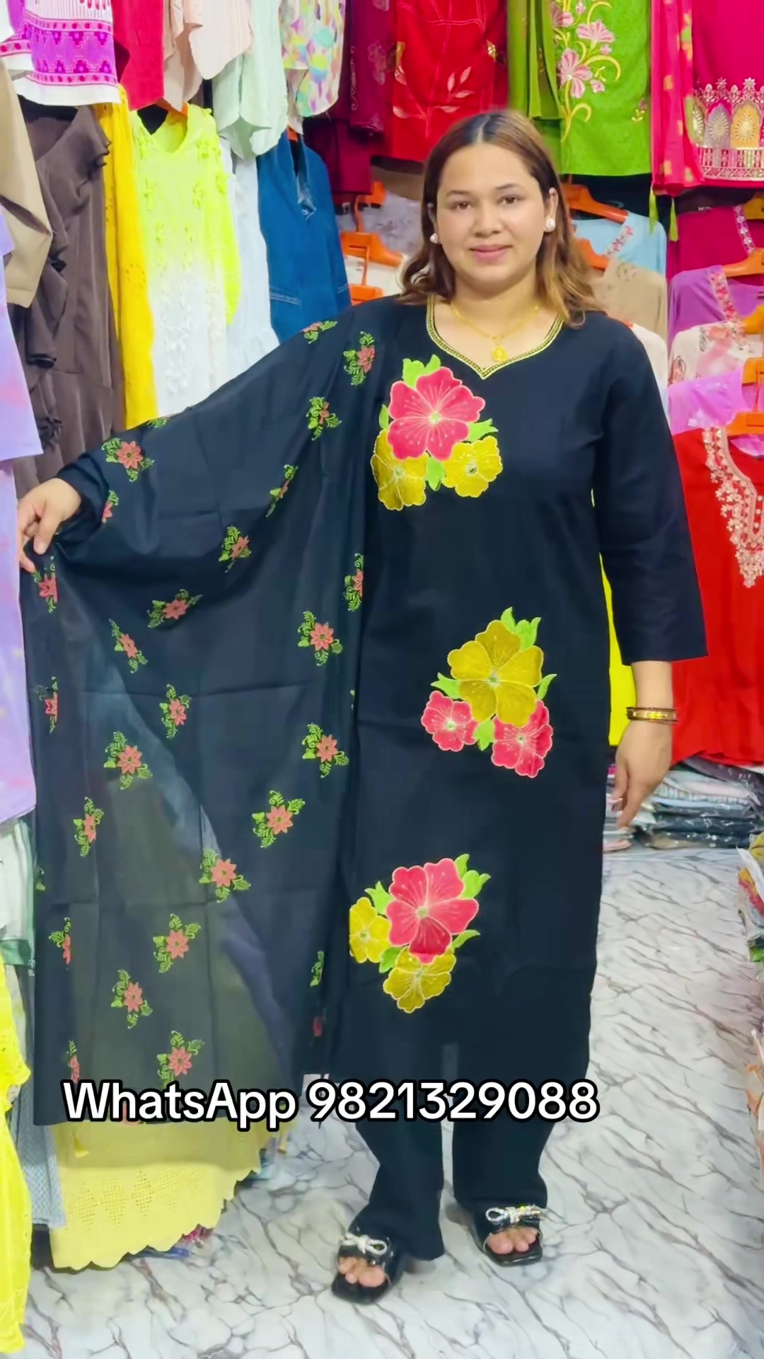 @आरजिया फेन्सी स्टोर दाङ घोराही