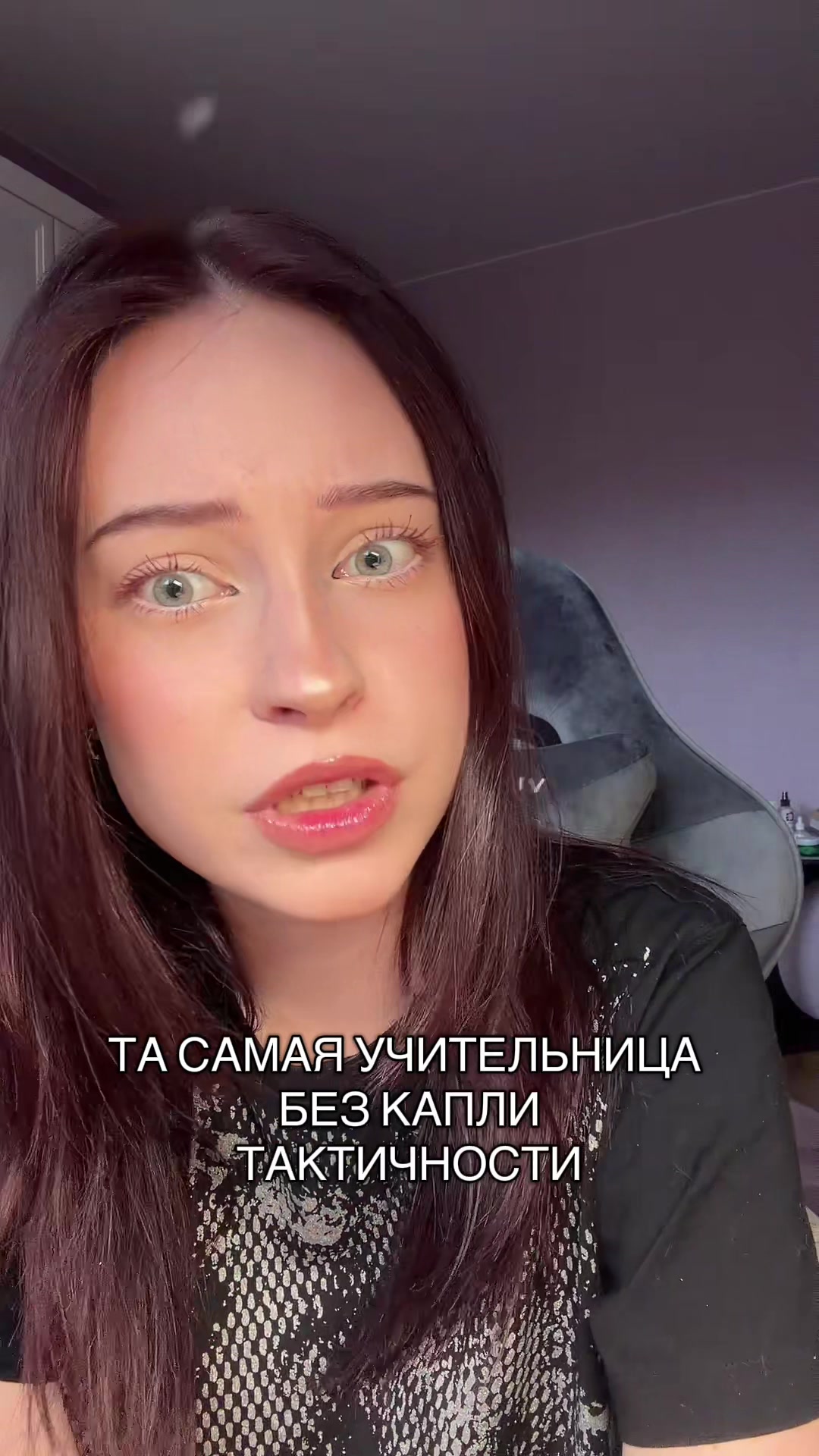 @Вера qiqli🐈