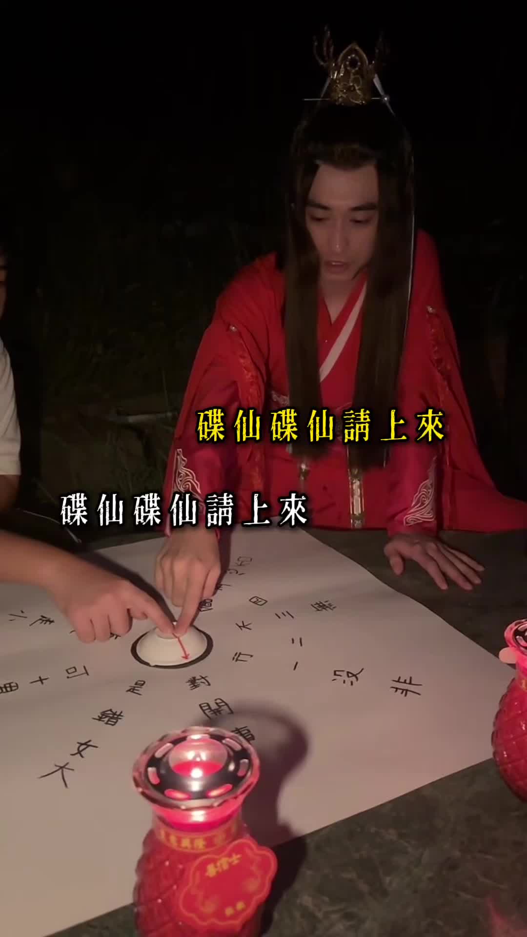 @大夢歸離