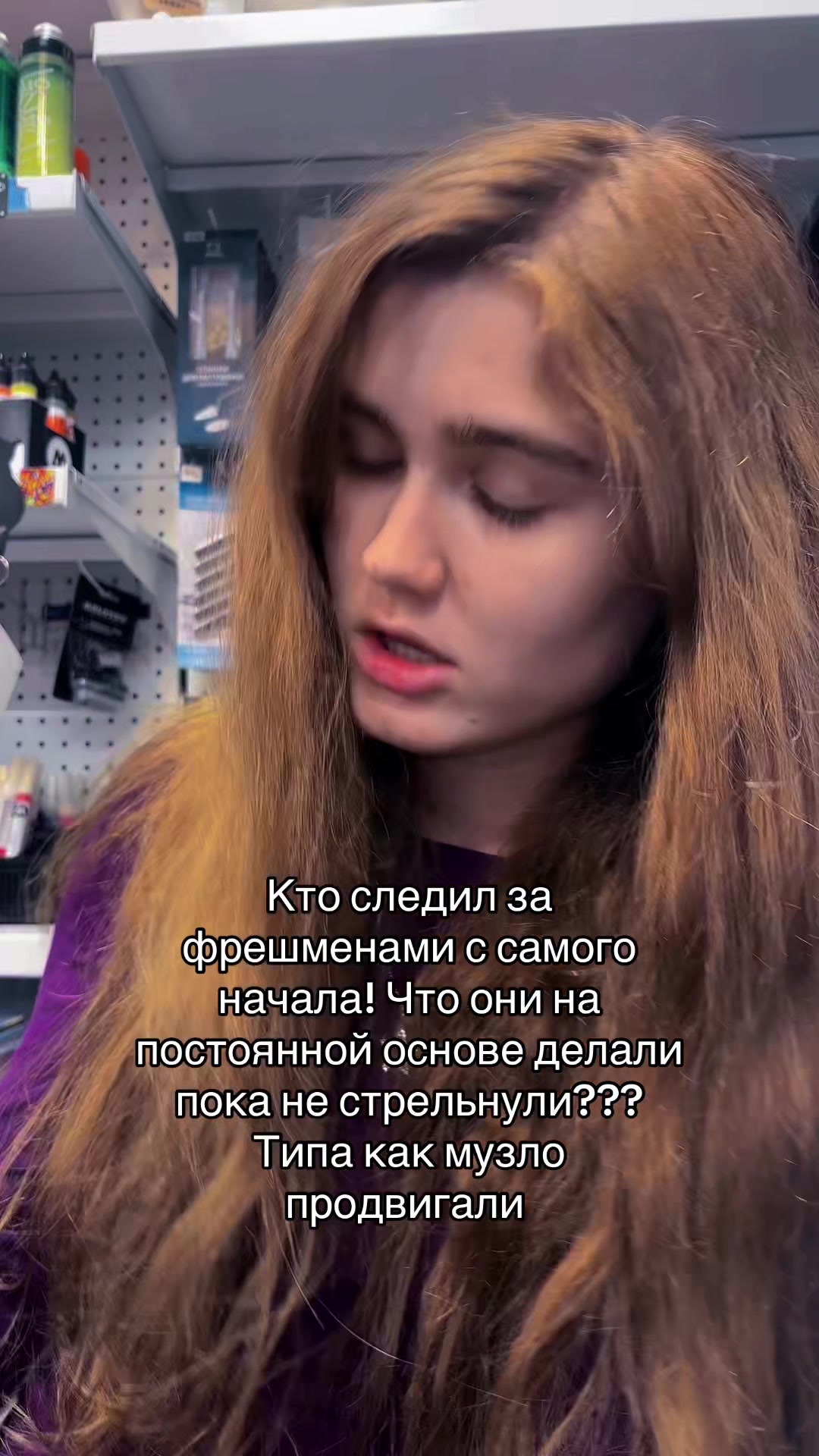 @Тгк:Каля Печка