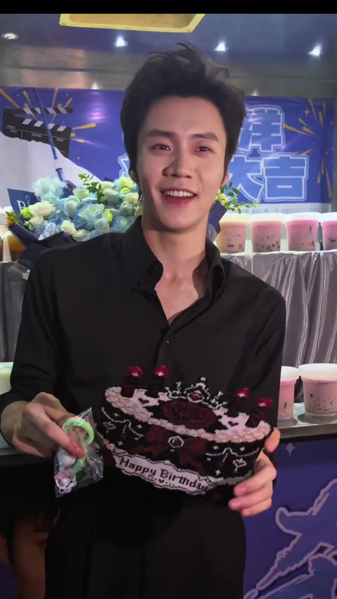 @Yang's Chenyu