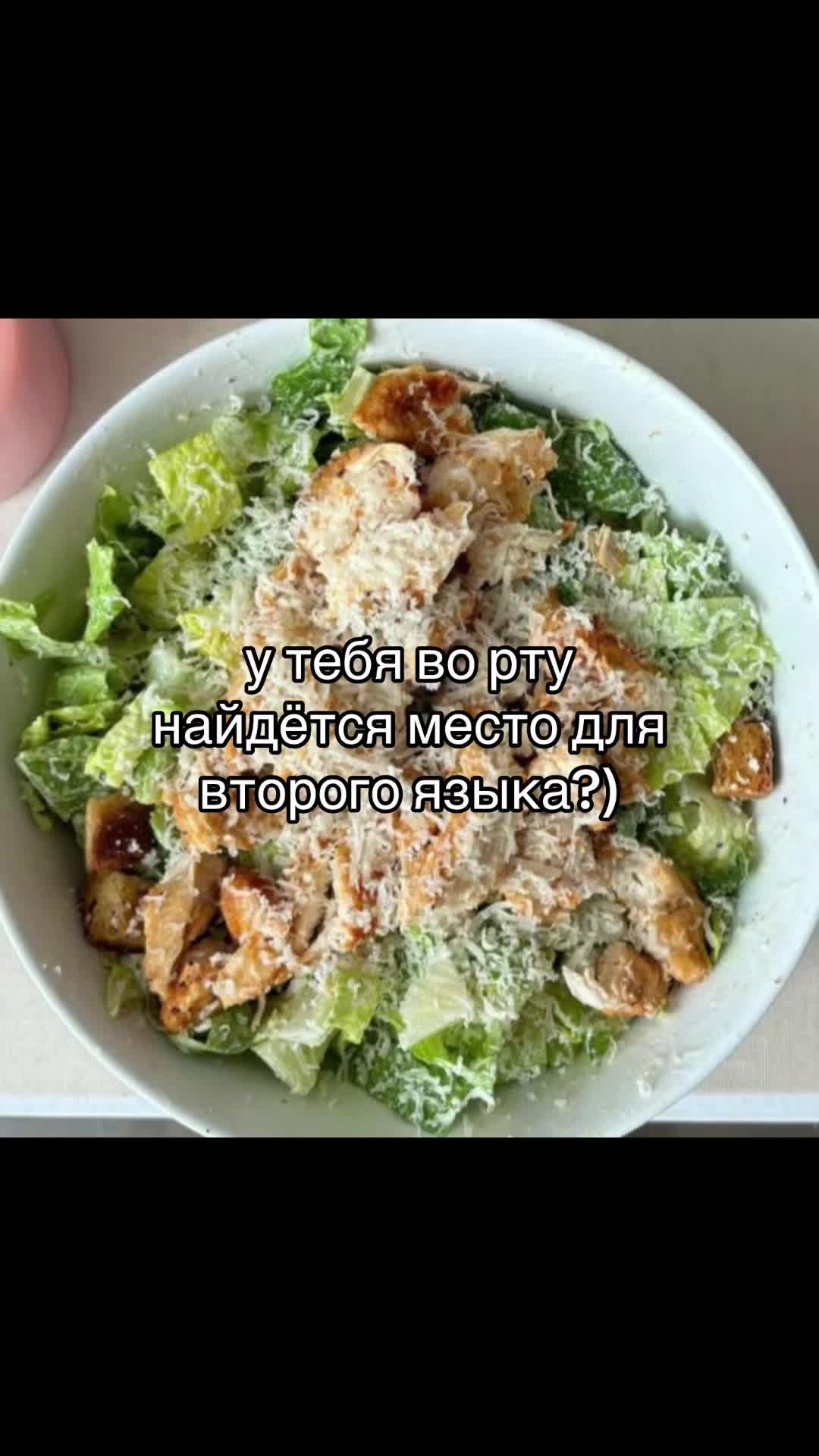 @появление