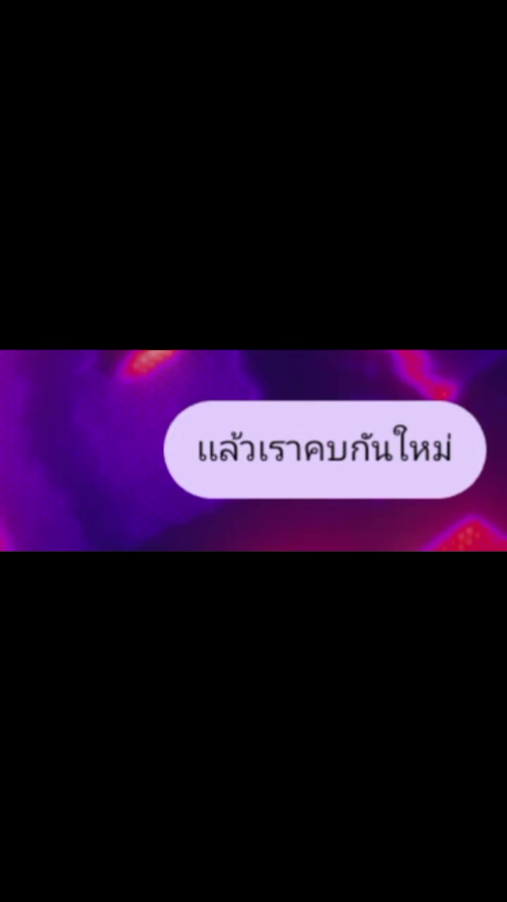 @กำลังพิมพ์...