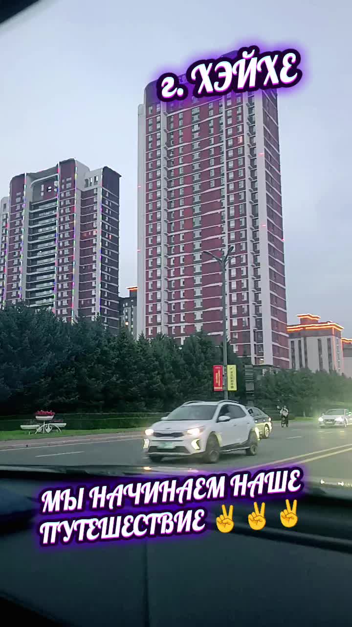 @🇷🇺♥️nataliya♥️🇷🇺
