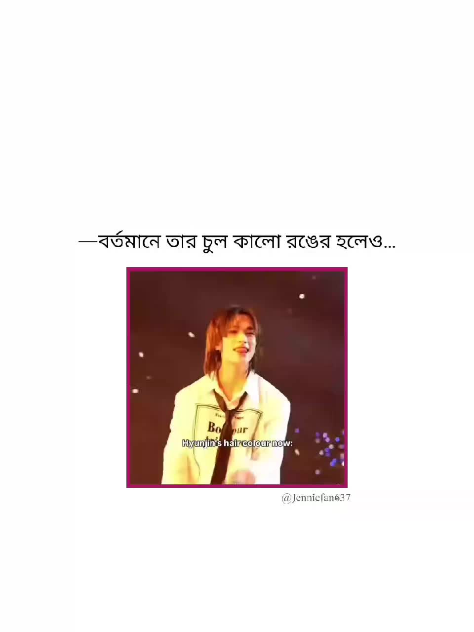 @⛄🎀𝗦𝗧𝗔𝗬𝗟𝗜𝗡𝗞_𝗔𝗙𝗔🎀☃️