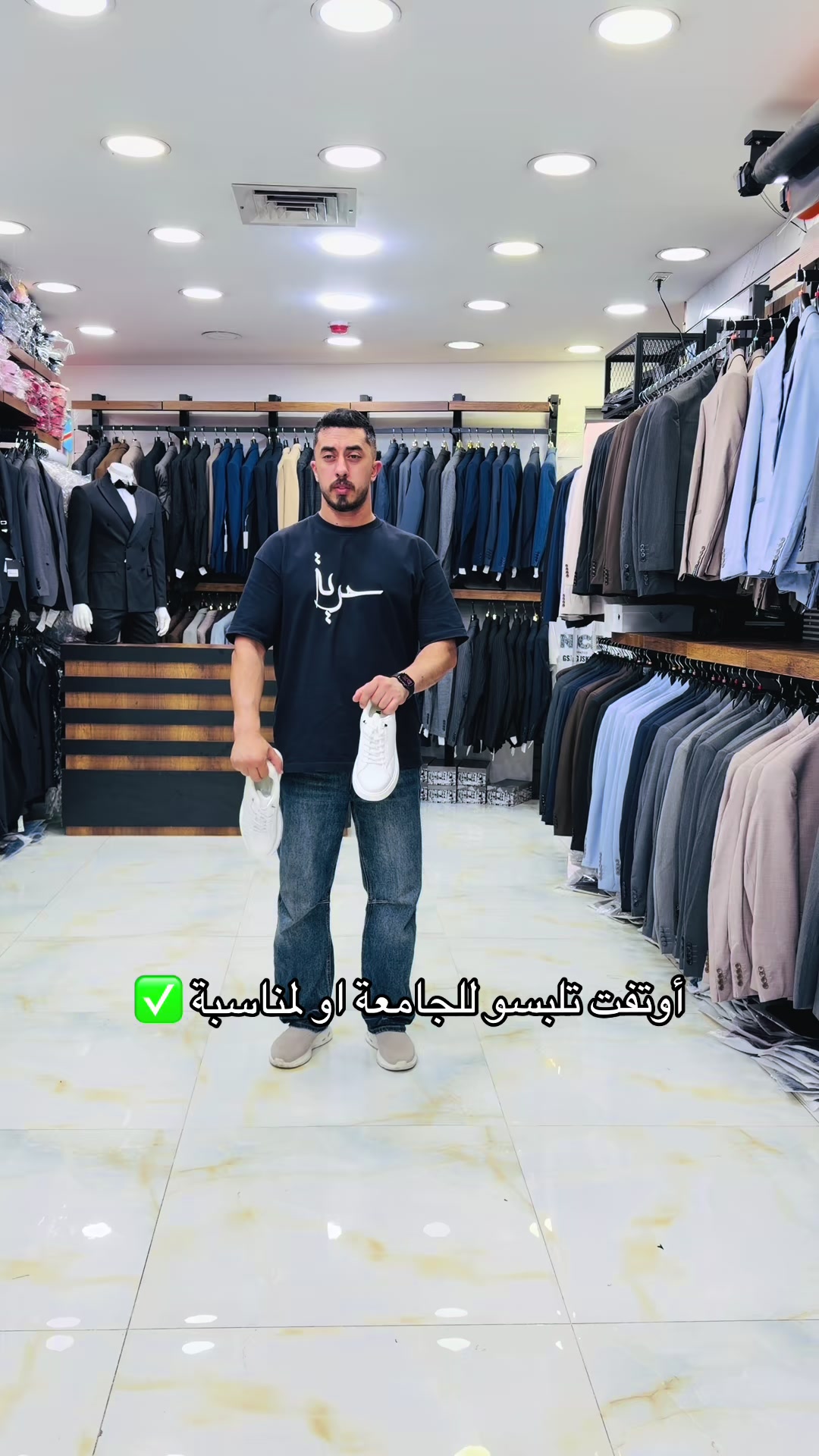 @SINDIBAD CENTER-السندباد سنتر