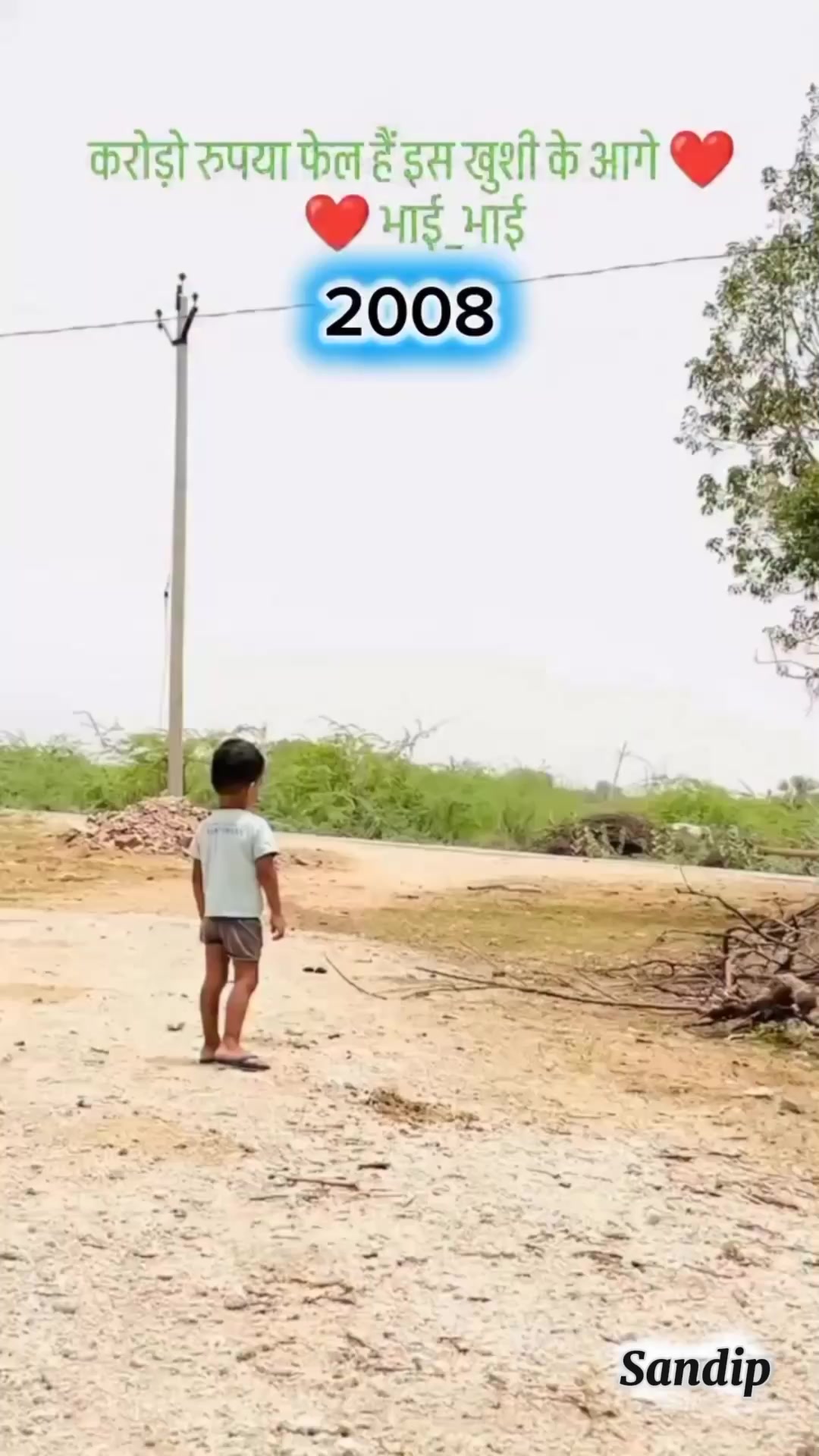@🕊️𝕌ℝ 💱 𝕌𝔻𝔼𝕊ℍ🕊️