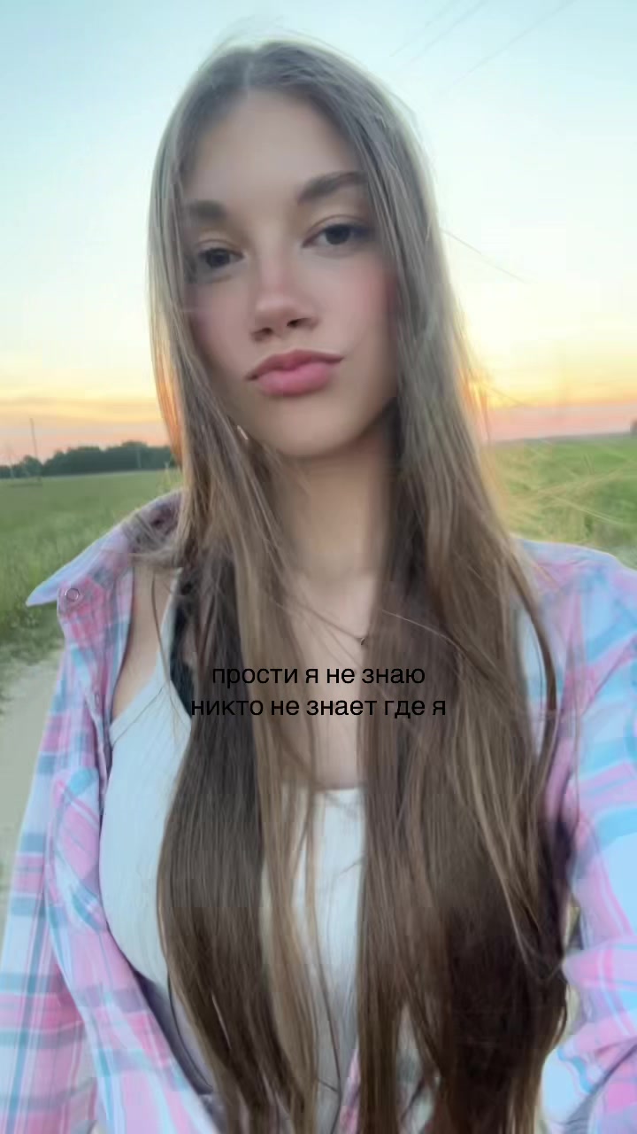 @Evochka💅🏻
