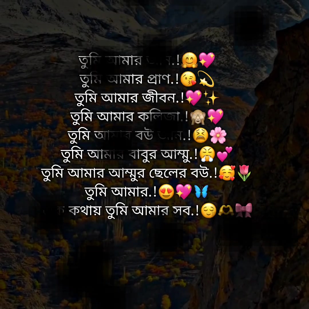 @⏤͟͟͞͞𝐑𝐮𝐛𝐞𝐥𓍯♡🌷