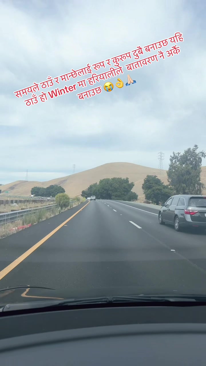 @KAMAL SHRESTHA 🪷❤️🇳🇵✈️🇺🇸