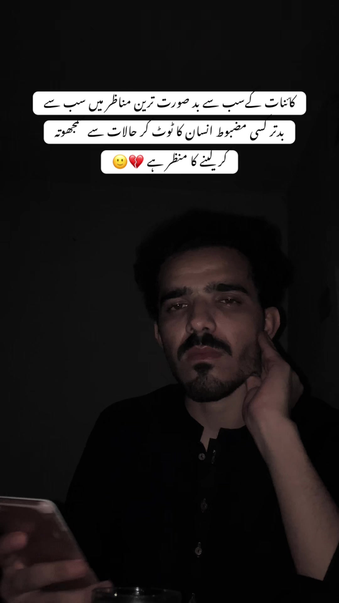 @𝕐𝕠𝕦𝕣 𝔹𝕖𝕙𝕣𝕒𝕞 ♡