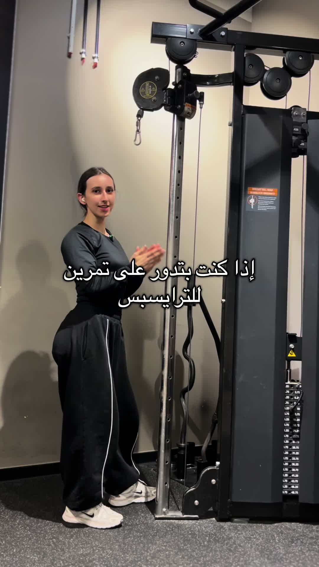 @Cataleya