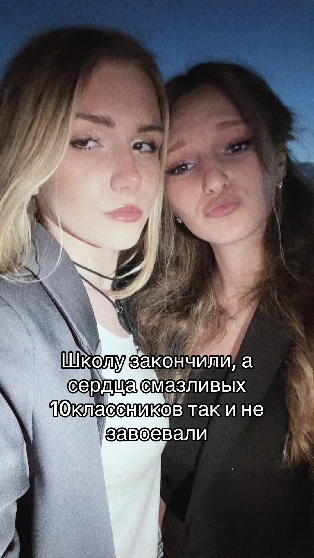 @ксюн!¡кс