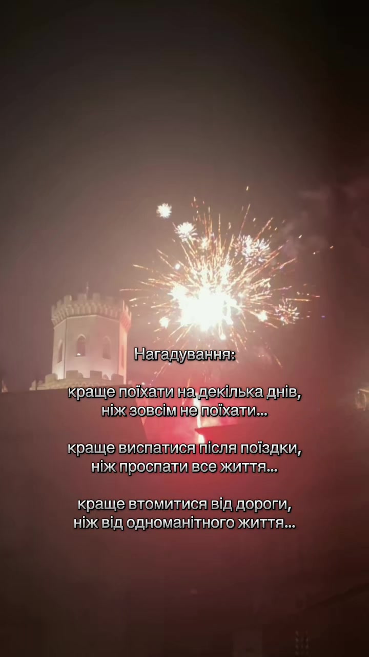 @viktoria_stylist_
