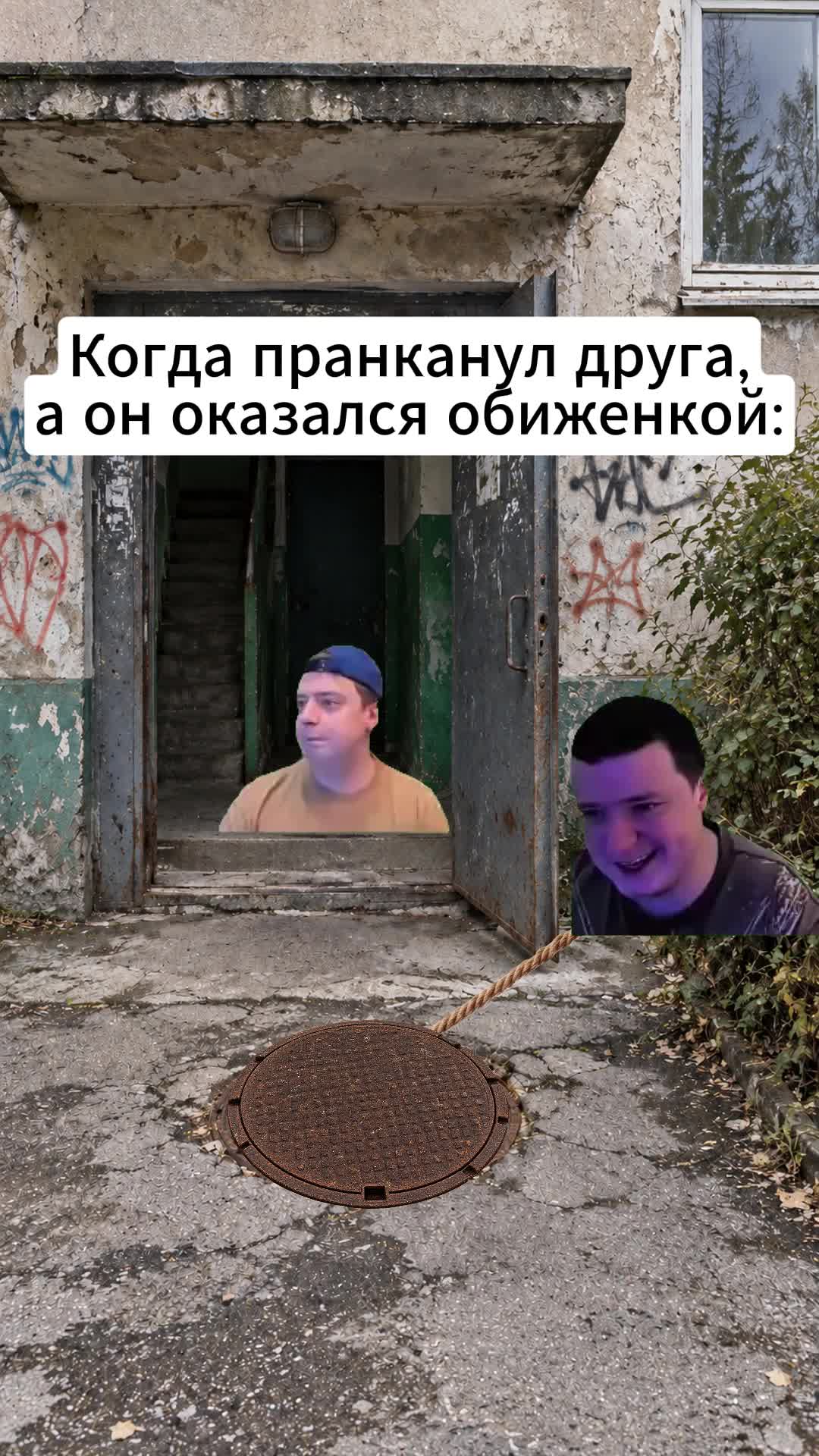 @MellFan