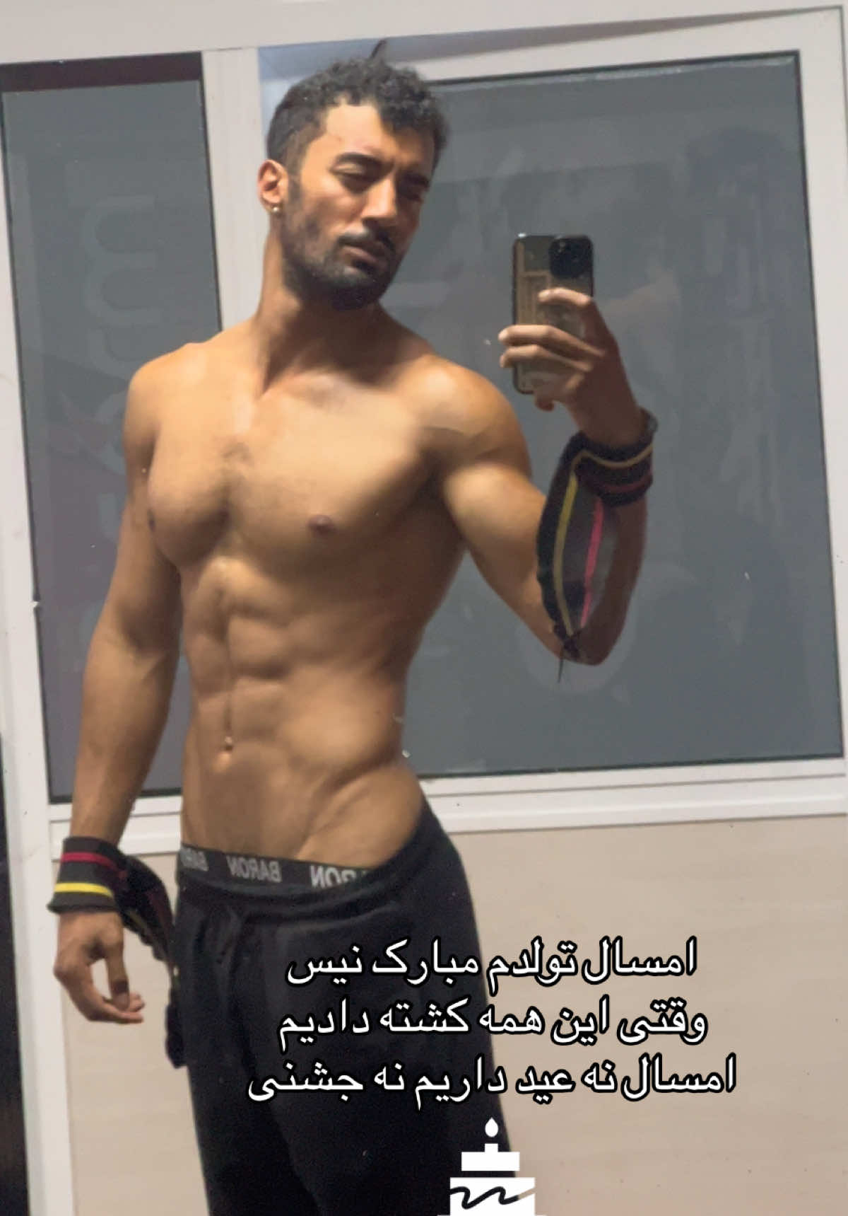 @sajad sabah