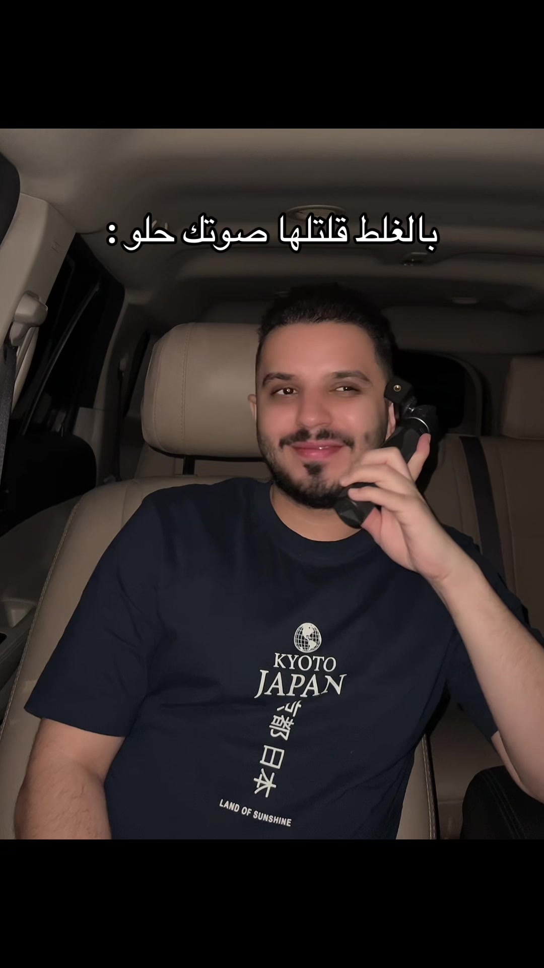 @Mohamad Nazem
