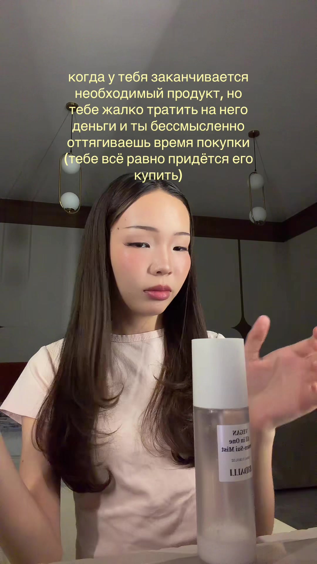 @camila ✦ ⠂⠂୨୧