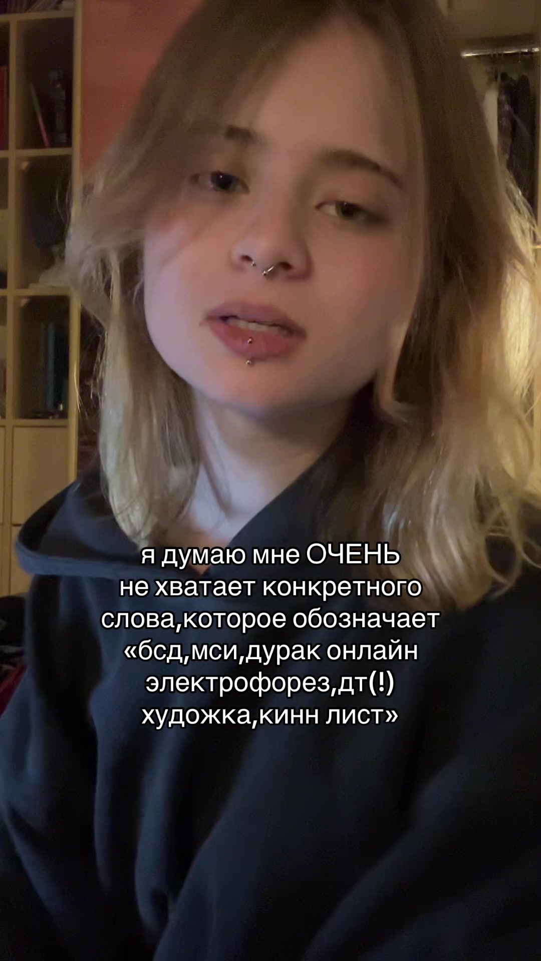 @девочка со спичками⛧
