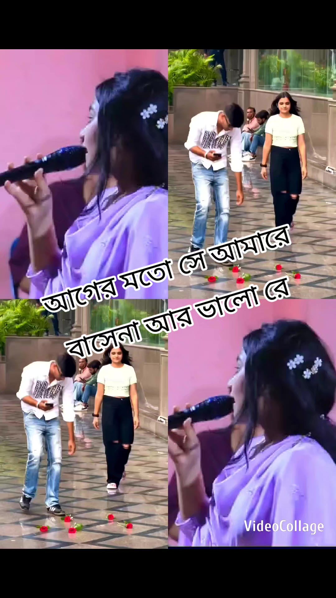 @$★সা্ঁদি্ঁয়া্ঁ আ্ঁক্তা্ঁর্ঁ$★
