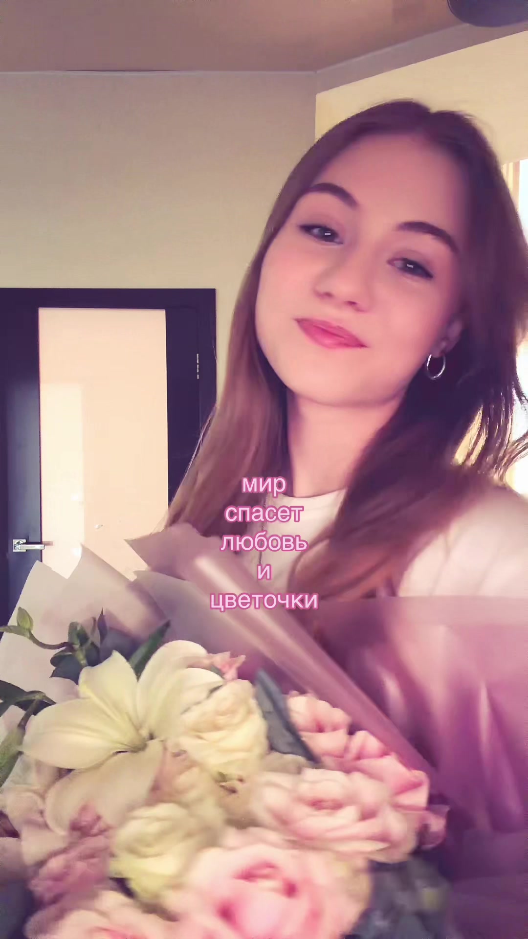 @викса