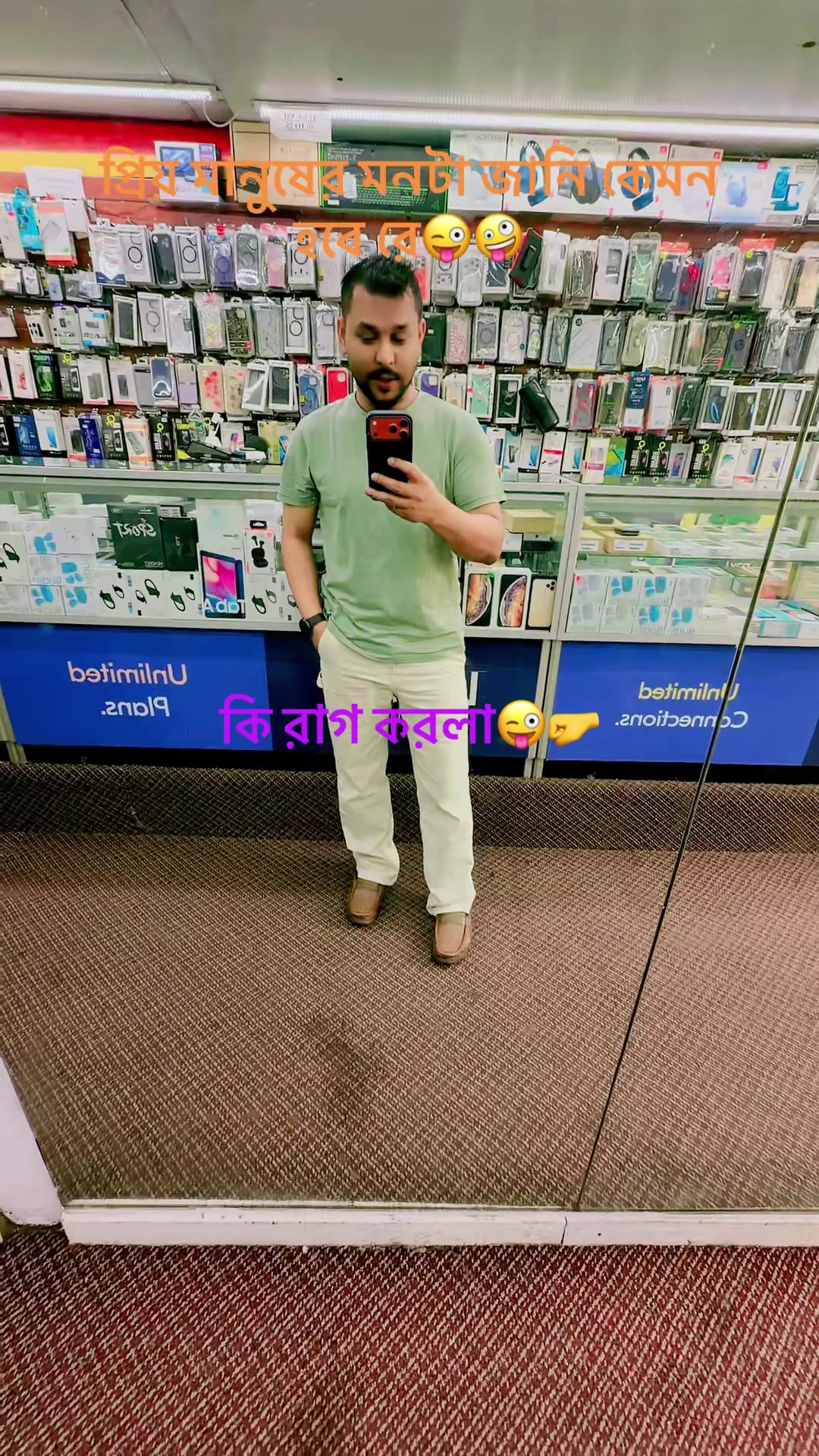 @🇺🇸RAJU UDDIN🇧🇩🇺🇸🇺🇸USA