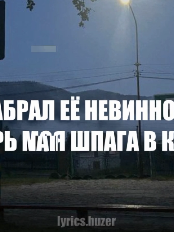 @тгк:huzzerr