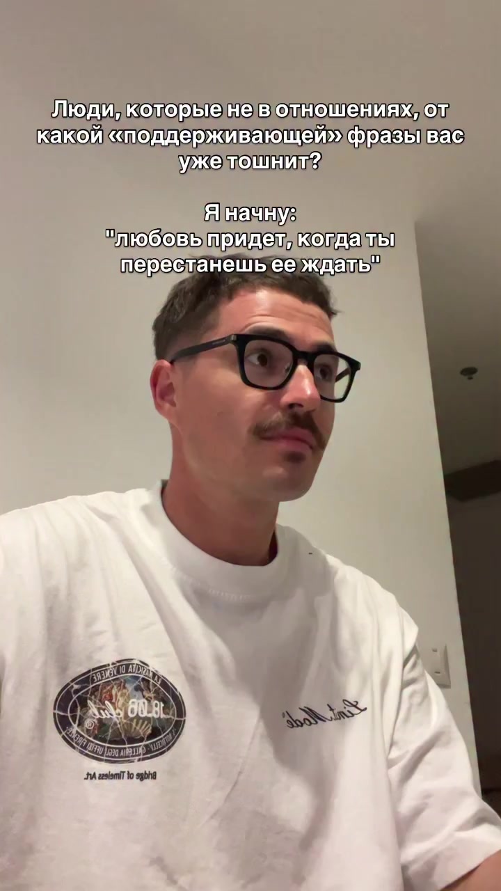 @pankratsky