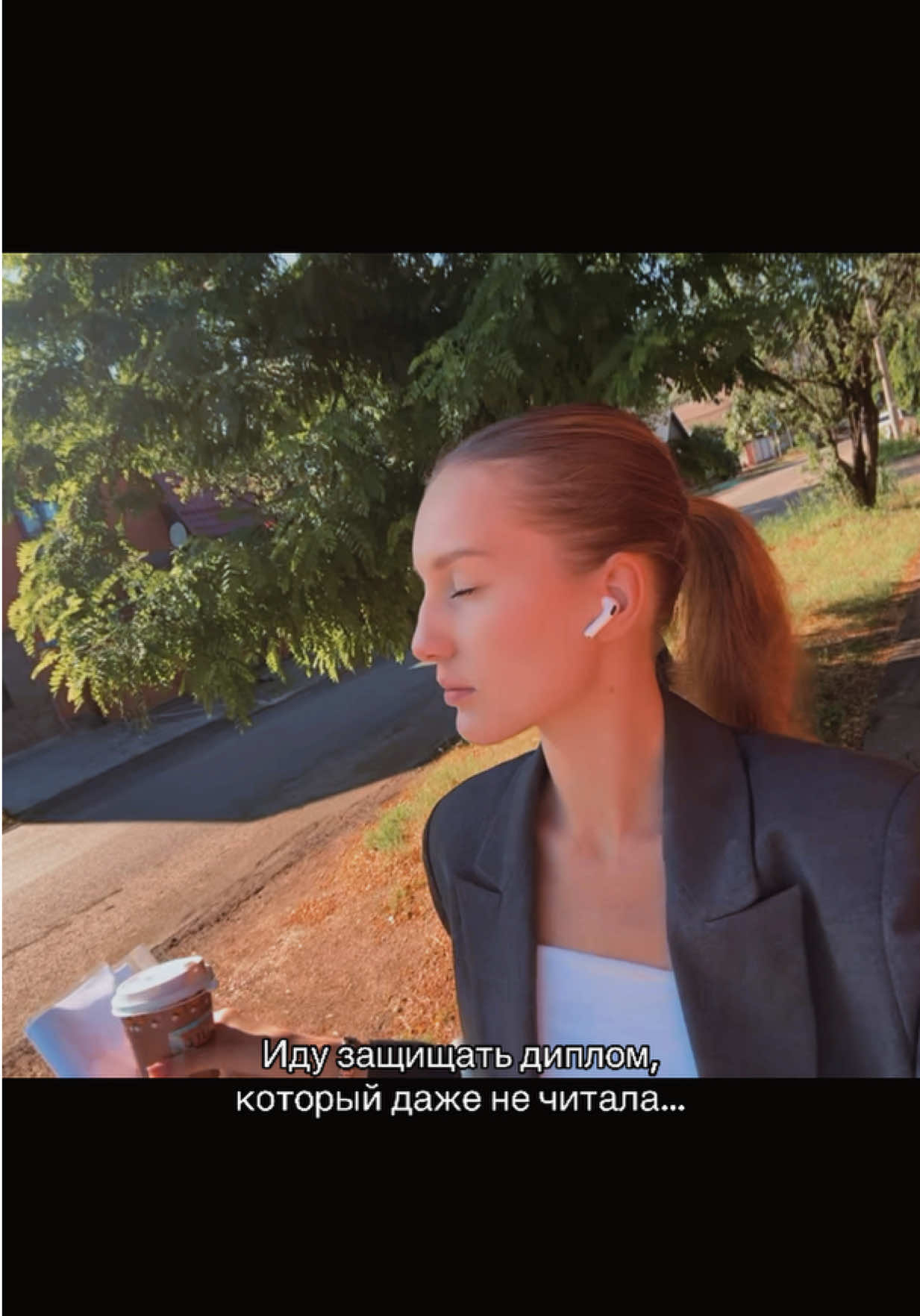 @Lina