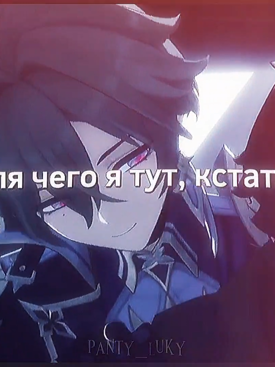 @✧･ﾟПанти･ﾟ✧