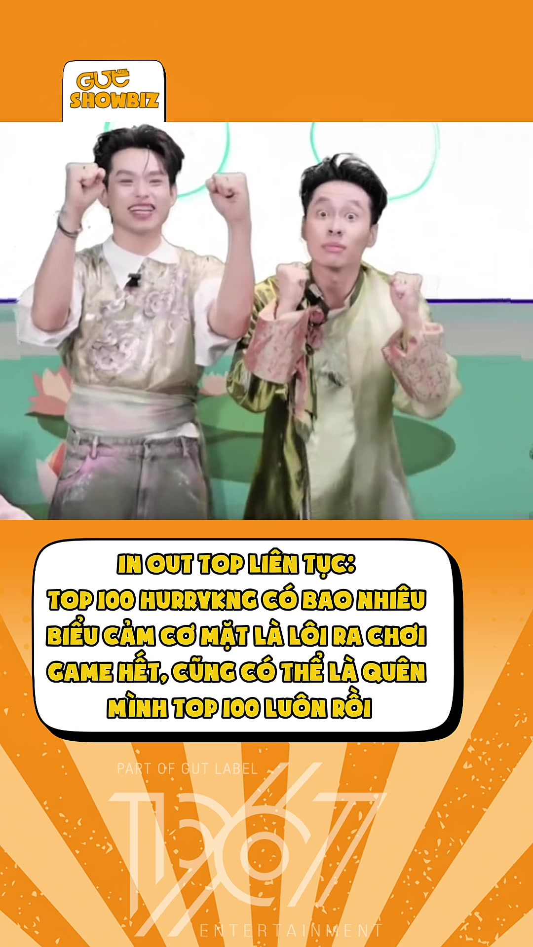 @gut.showbiz
