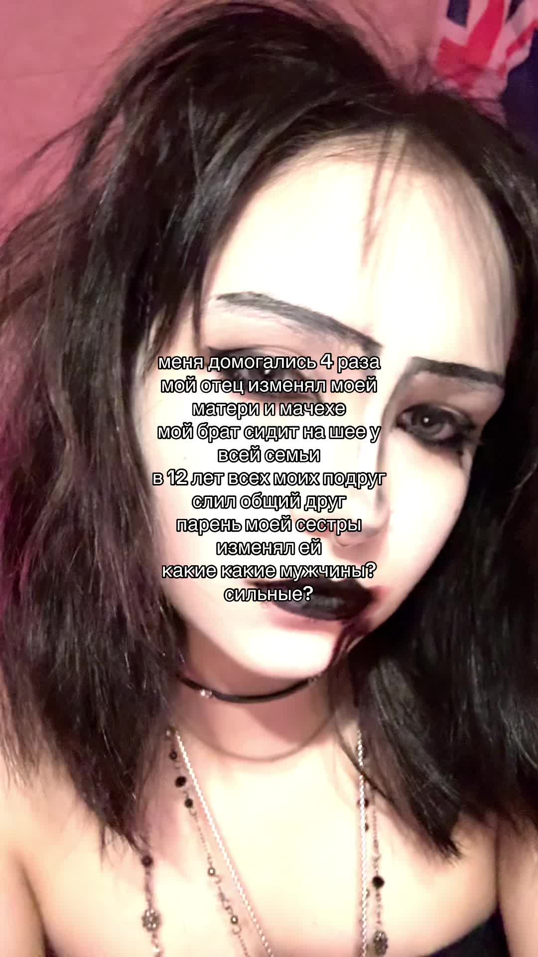@Лия о социальном