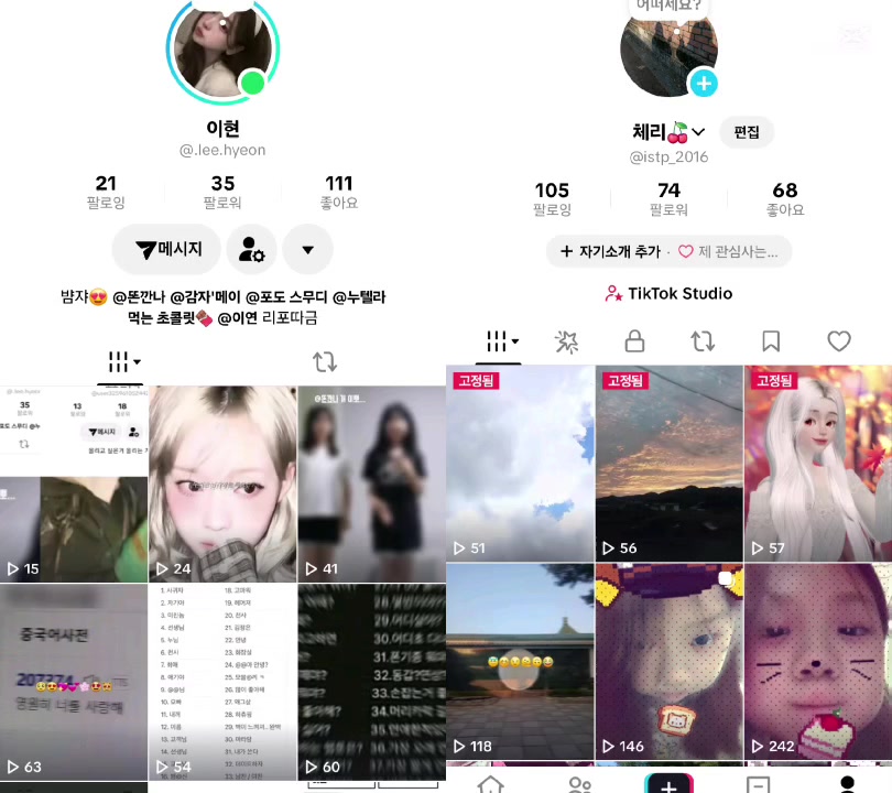 @์ฒด๋ฆฌ๐