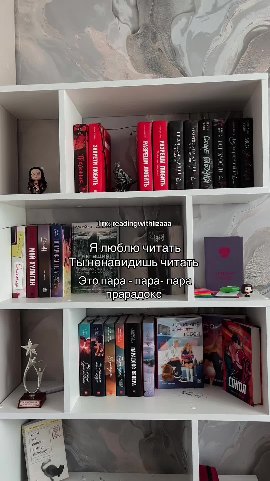 @ТГК: 📚 Կᥙᴛᥲᥱʍ ᥴ Лᥙɜ᧐ᥔ 🍃