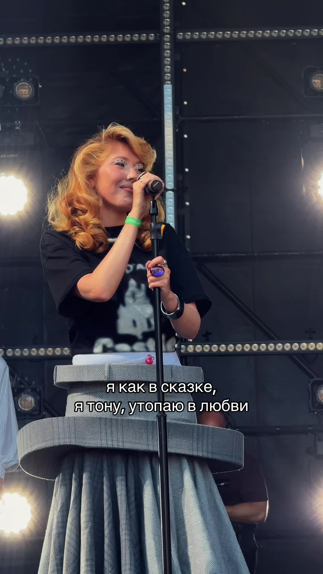 @тг:yanasqu