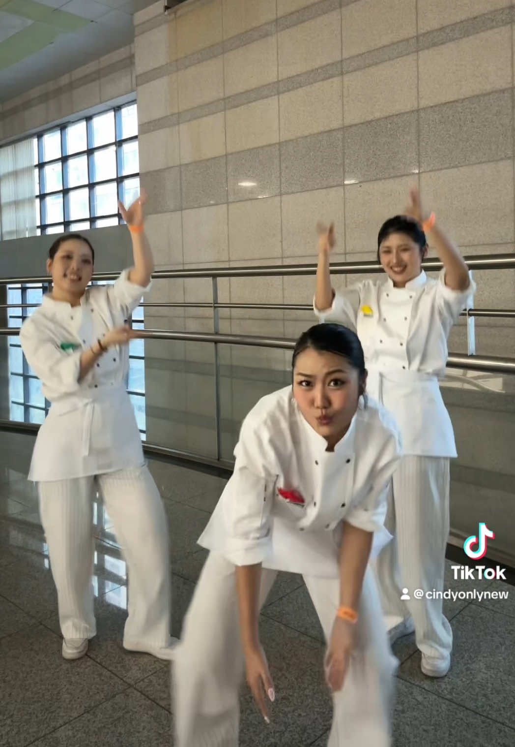 @간지 된장국