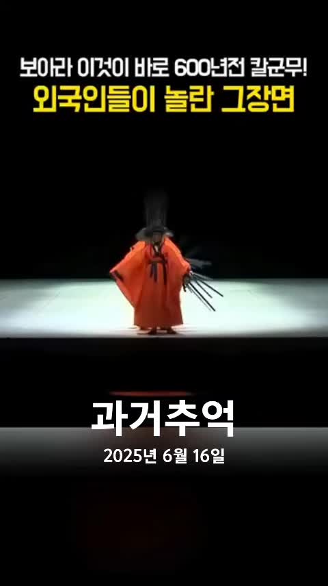 @호랭이
