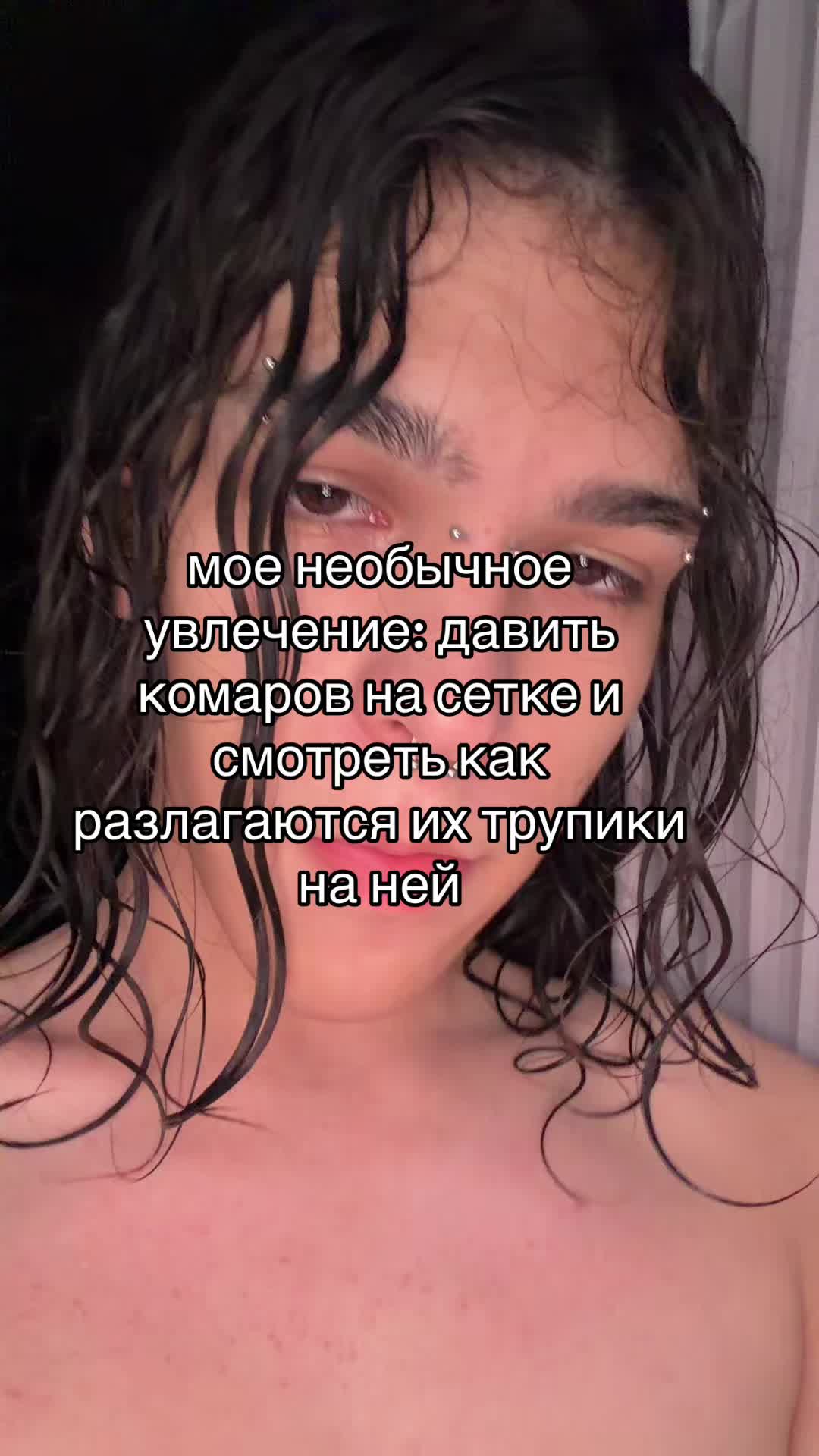 @тгк: @nela4ev