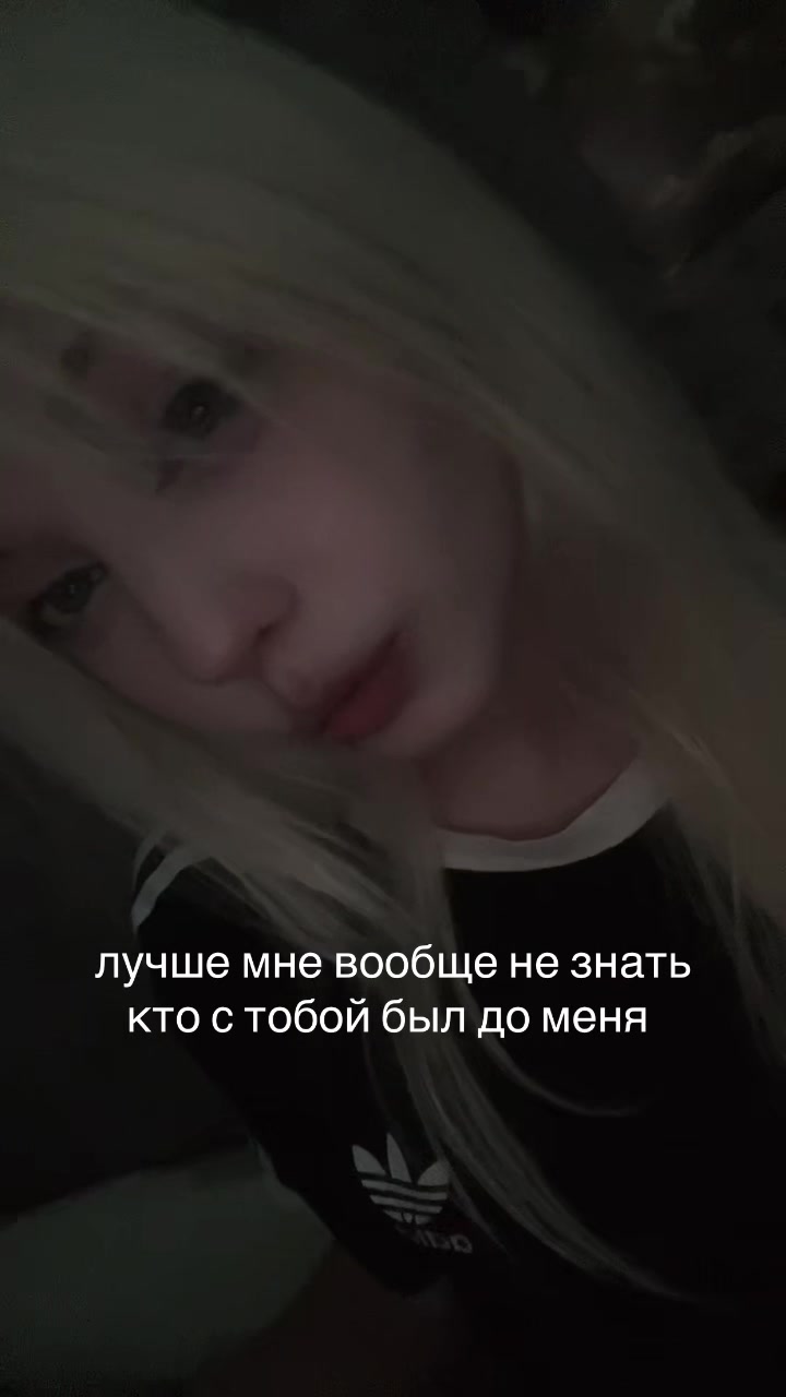 @тгк: sowwqx