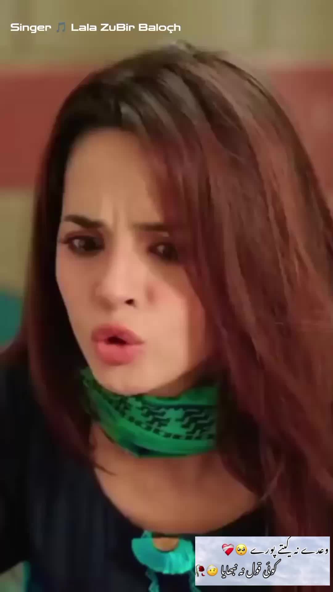 @singer lala Baloch