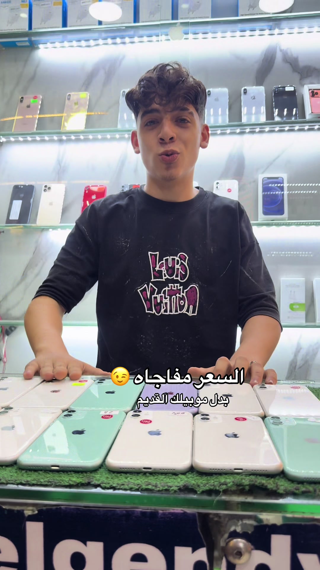 @Elgendy Store🍏 مصطفى الجندى