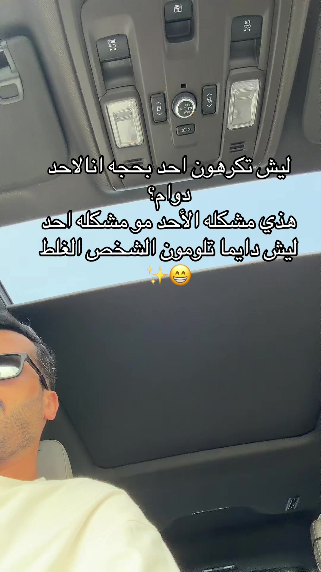 @@mas24__q8